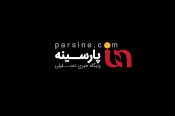 بدهی هنگفت آموزش‌وپرورش تهران به وزارت نیرو
